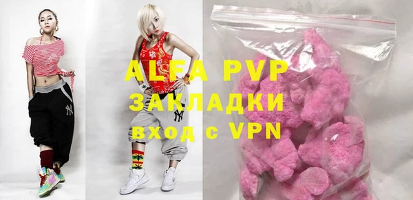героин Алексеевка
