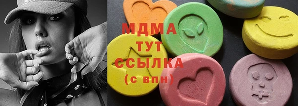 стафф Алексин
