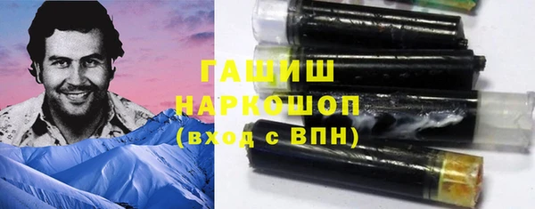 стафф Алексин