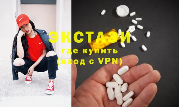 стафф Алексин