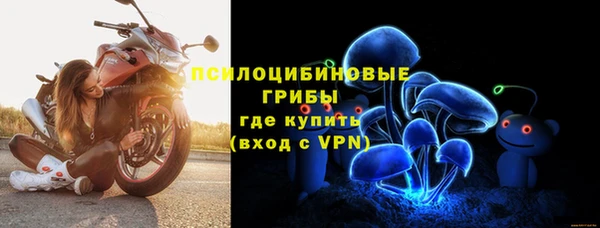 героин Алексеевка