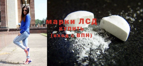 ПСИЛОЦИБИНОВЫЕ ГРИБЫ Алзамай