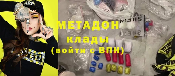 ПСИЛОЦИБИНОВЫЕ ГРИБЫ Алзамай