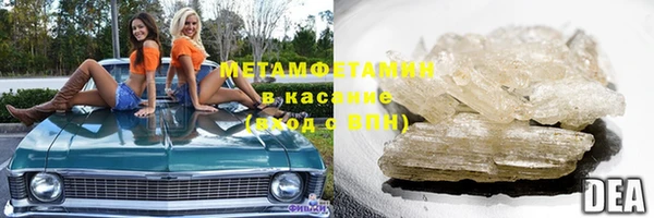 героин Алексеевка