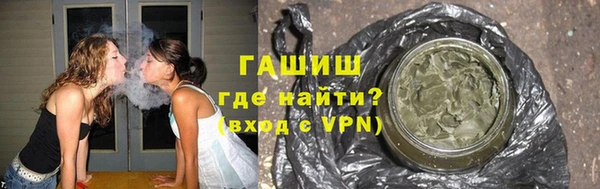 героин Алексеевка