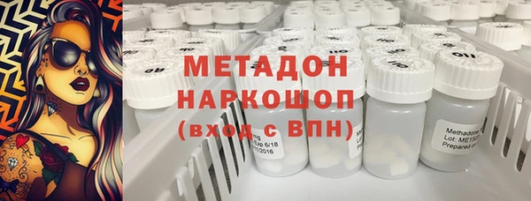 ПСИЛОЦИБИНОВЫЕ ГРИБЫ Алзамай
