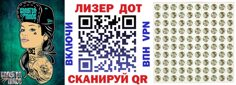 hydra ссылка  цена   Поронайск  Наркотические марки 1,5мг 