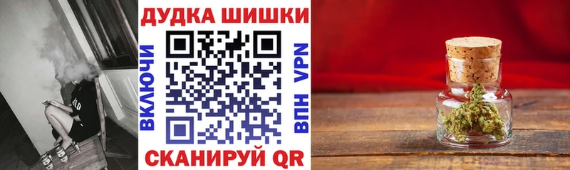 где продают наркотики  Поронайск  Марихуана LSD WEED 